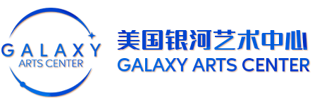 Galaxy Arts Center